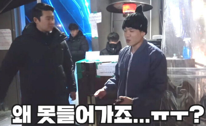 나 정도면 스펙 괜찮은지 알았는데 소개팅 입구컷이네요 ㅠㅠ_7.png