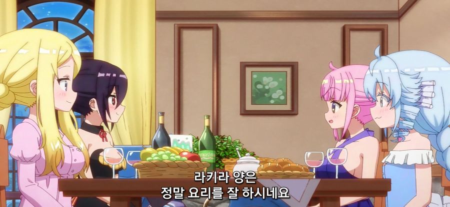 [RPG 부동산]?? : 여자아이 같지?_19.jpg