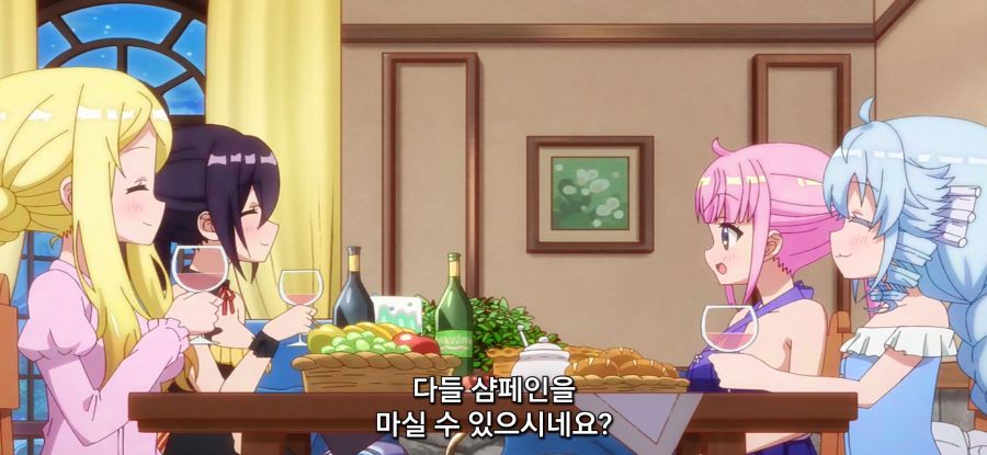 [RPG 부동산]?? : 여자아이 같지?_20.jpg