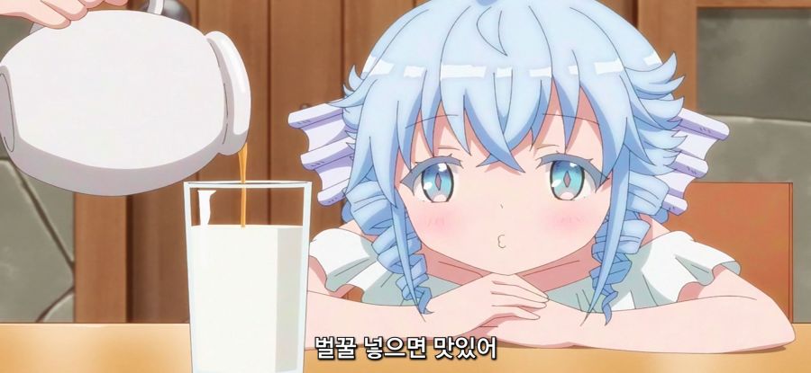 [RPG 부동산]?? : 여자아이 같지?_28.jpg