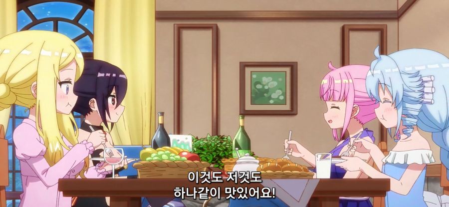 [RPG 부동산]?? : 여자아이 같지?_34.jpg