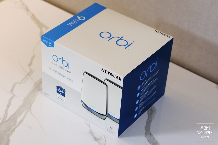 무선공유기 넷기어 Orbi WiFi6 RBK852 - 고성능 무선공유기 사용 후기_2.jpg