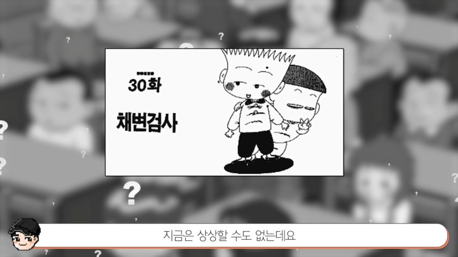 Cap 2022-04-20 02-02-05-187.jpg