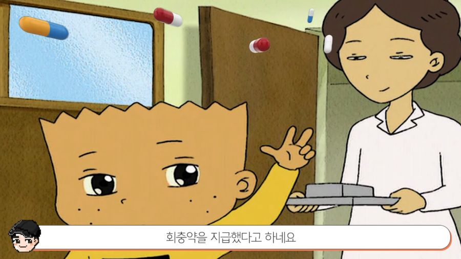 Cap 2022-04-20 02-02-48-009.jpg