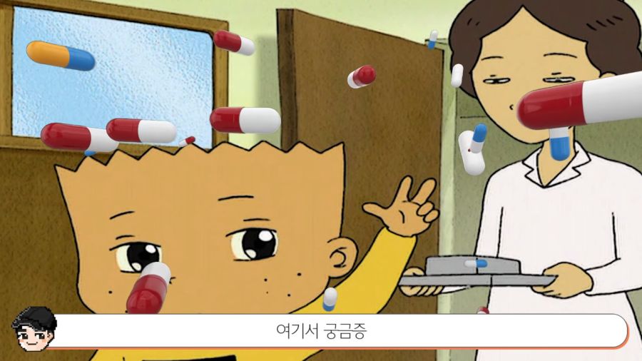 Cap 2022-04-20 02-02-49-759.jpg