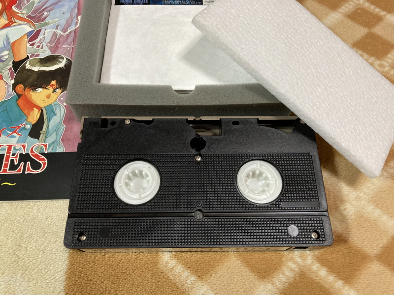 PC-9801 사잔 아이즈 (3x3 EYES) & 게임챔프 콜렉션~_23.jpg