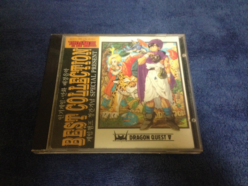 PC-9801 사잔 아이즈 (3x3 EYES) & 게임챔프 콜렉션~_54.jpg