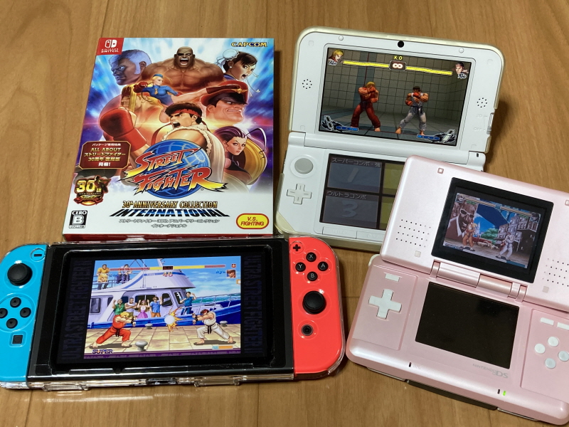 PC-9801 사잔 아이즈 (3x3 EYES) & 게임챔프 콜렉션~_69.jpg