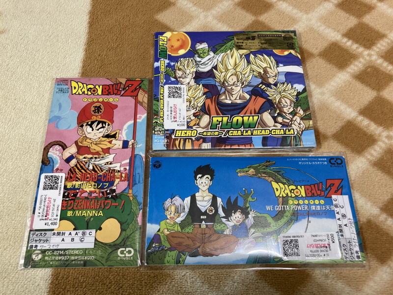 PC-9801 사잔 아이즈 (3x3 EYES) & 게임챔프 콜렉션~_122.jpg