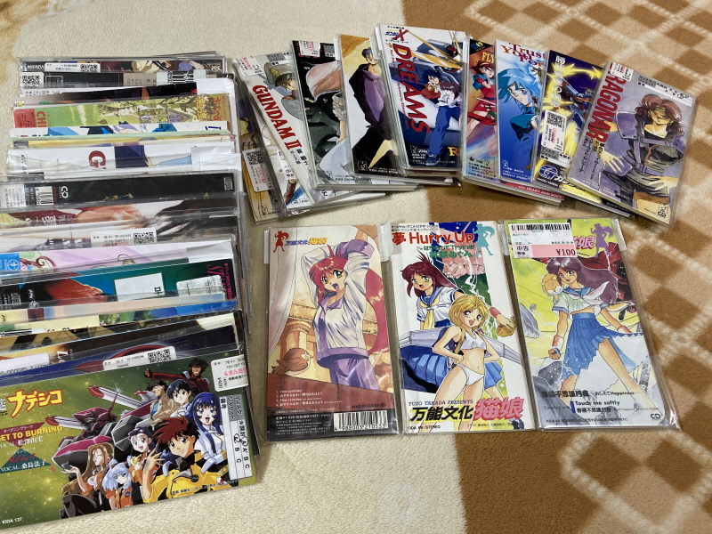 PC-9801 사잔 아이즈 (3x3 EYES) & 게임챔프 콜렉션~_130.jpg