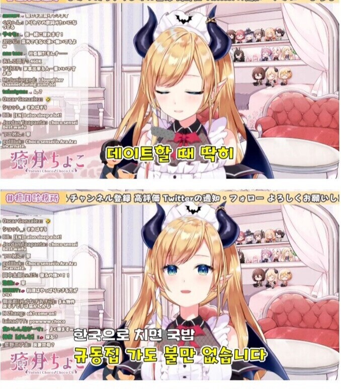 @)일본에서 규동집 이미지란.._6.jpg