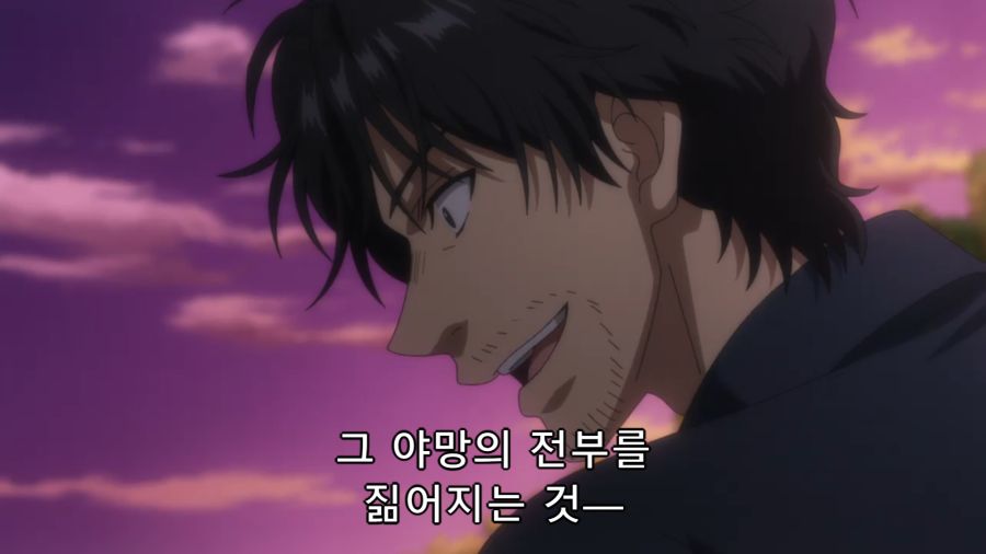 [아오아시] 한국인 캐릭터인가?_12.png