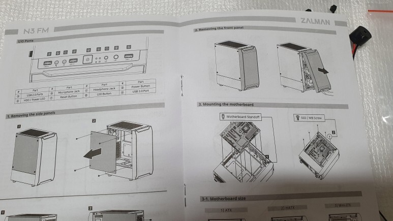 가성비케이스 기본6팬이 장착된 잘만 N3 FM 강화유리 (블랙) 케이스_4.jpg