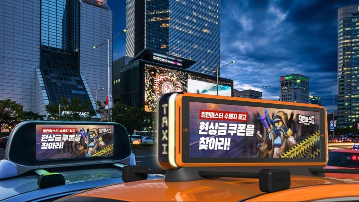 티앤케이 이미지