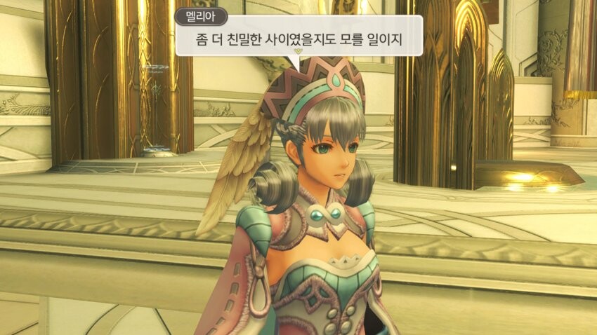 제노블레이드) 남친을 가지지 못한자들의 대결 공식 확정_4.jpeg