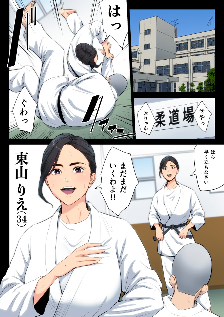 그림 한장이지만 이후 내용이 뻔히 보인다._1.jpg