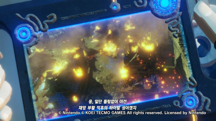 (스압누설)젤다무쌍 엔딩까지_17.jpg