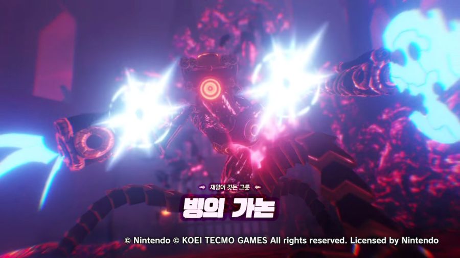 (스압누설)젤다무쌍 엔딩까지_51.jpg