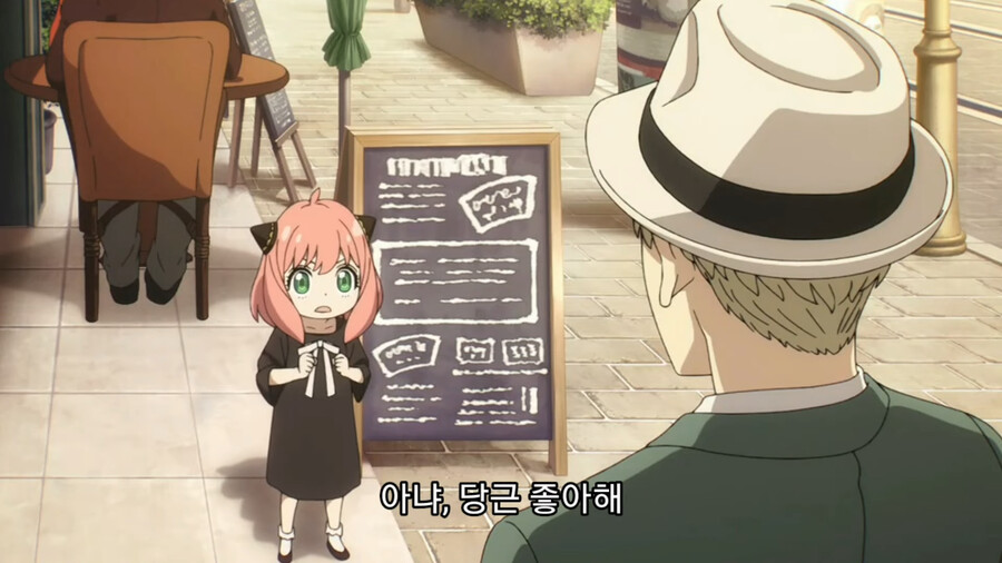 스파이X패밀리) 먹기 싫은거 기어코 먹이는 나쁜아빠_1.png