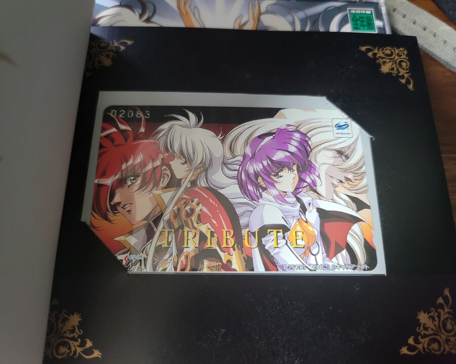 세가 새턴) 슈로대 레이어스 랑그릿사트리뷰트 건블레이즈s_6.jpg