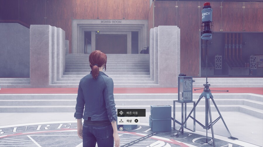 컨트롤(Control)... 할인하던데, 안해보셨음 해보시길 추천합니다._10.jpg