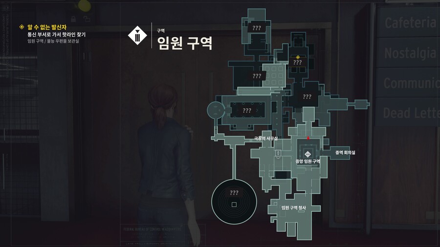 컨트롤(Control)... 할인하던데, 안해보셨음 해보시길 추천합니다._12.jpg