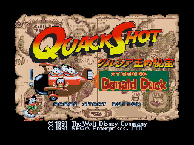 Quack Shot Starring Donald Duck002.jpg