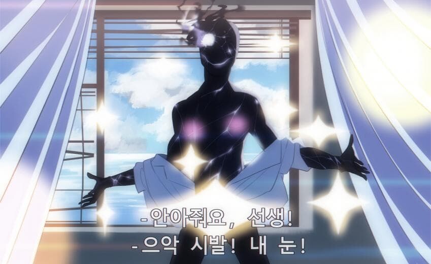 블루아카)킬라킬풍 네루와 아스나_4.jpg