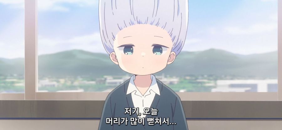 [아하렌 양은 알 수가 없어]중력을 무시하는 머리카락_3.jpg