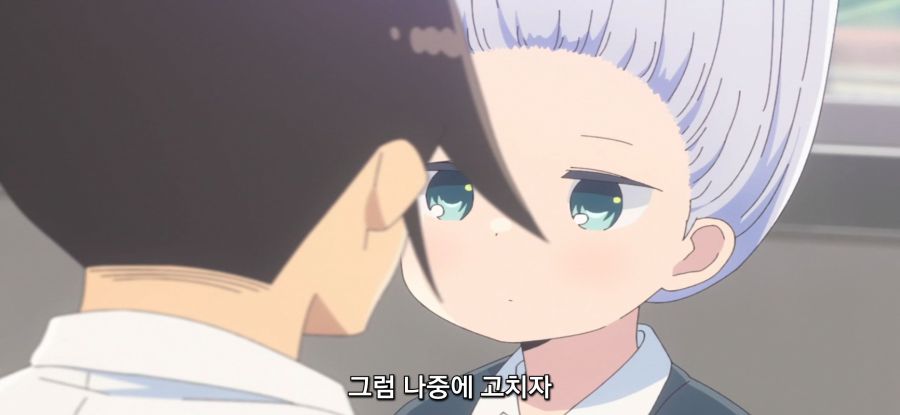 [아하렌 양은 알 수가 없어]중력을 무시하는 머리카락_5.jpg