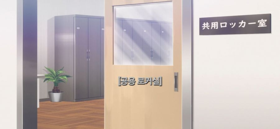 [아하렌 양은 알 수가 없어]중력을 무시하는 머리카락_6.jpg