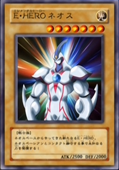 최근 네오스 OCG 융합체들 통해 보는 숨겨진 의미 해석 (GX 뽕맛주의)_16.png