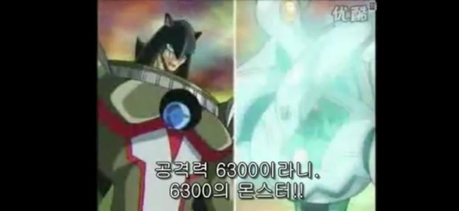 최근 네오스 OCG 융합체들 통해 보는 숨겨진 의미 해석 (GX 뽕맛주의)_25.jpg