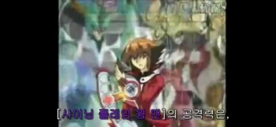 최근 네오스 OCG 융합체들 통해 보는 숨겨진 의미 해석 (GX 뽕맛주의)_31.jpg