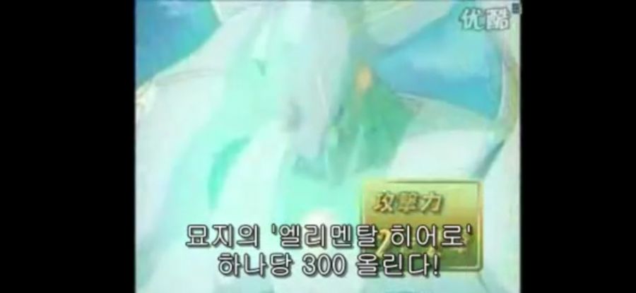 최근 네오스 OCG 융합체들 통해 보는 숨겨진 의미 해석 (GX 뽕맛주의)_33.jpg