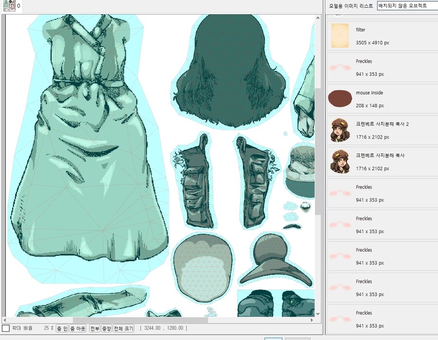 직접 만든 캐릭터로 버츄얼 유튜버 데뷔....그 수많은 시련들 (데이터 주의)_7.jpg