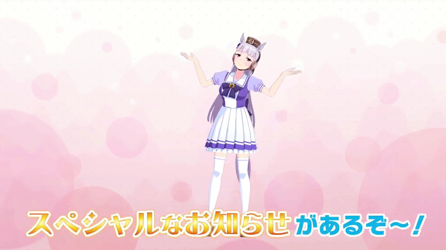 우마무스메(日) 골든위크 방송 정보_4.png