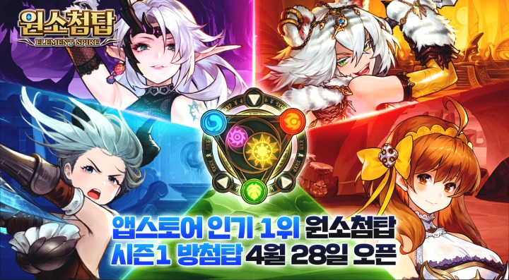 원솔 이미지