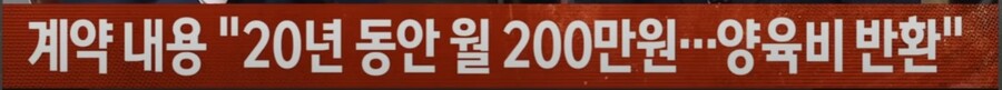현실에서 '상환받을 겁니다'를 진짜 하면 일어나는 일_5.jpg