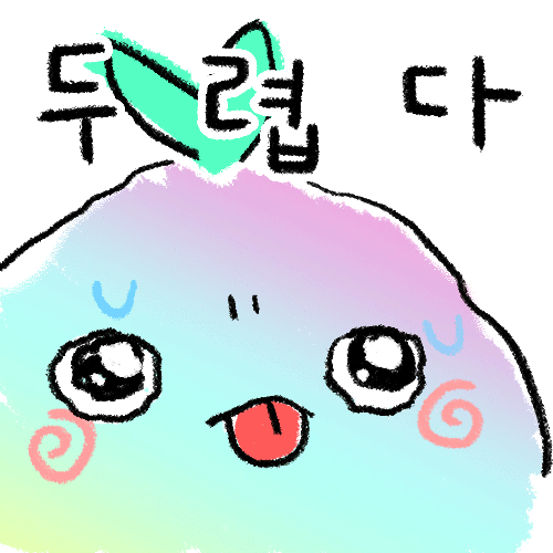 로아) (엘가시아 스포) 얘네 은근 이 연출 좋아해.._1.png