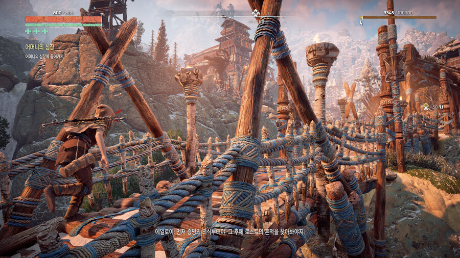 호라이즌 제로 던_14.png