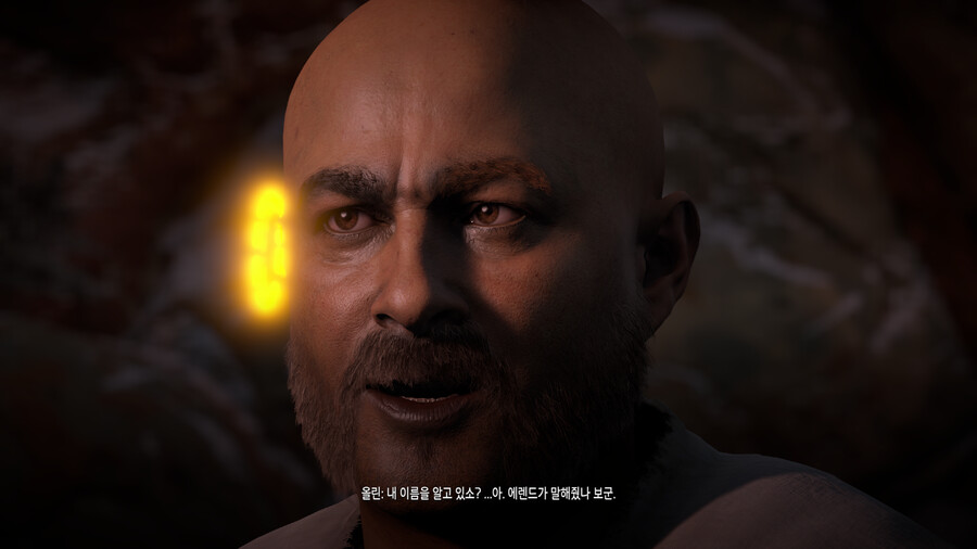 호라이즌 제로 던_32.png