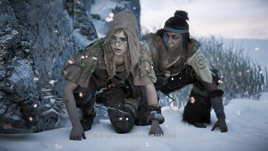 호라이즌 제로 던_45.png