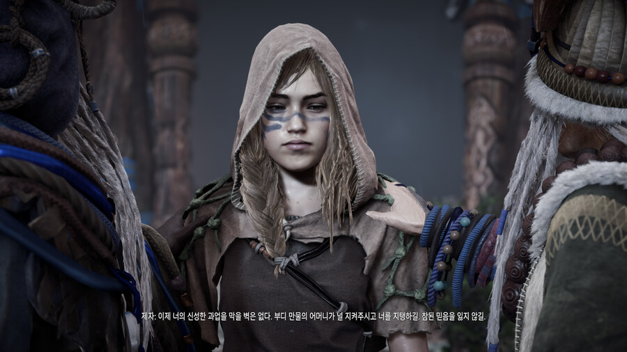 호라이즌 제로 던_69.png