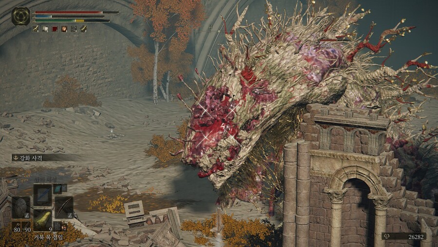 셀렌 퀘스트 후 비겁당당한 일상. (지형 활용)_7.jpg