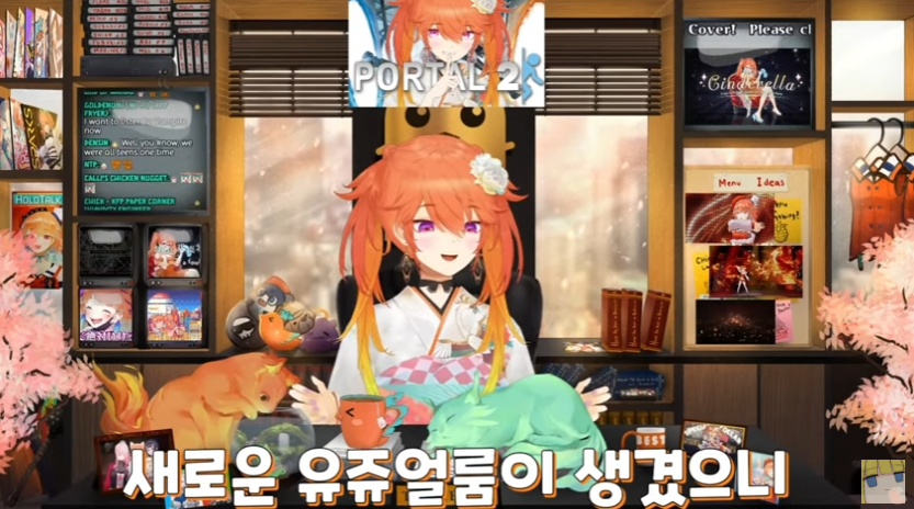 버튜버)한국에서 투표 시작된걸 알게된 키아라_4.png