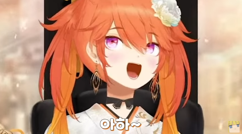 버튜버)한국에서 투표 시작된걸 알게된 키아라_21.png