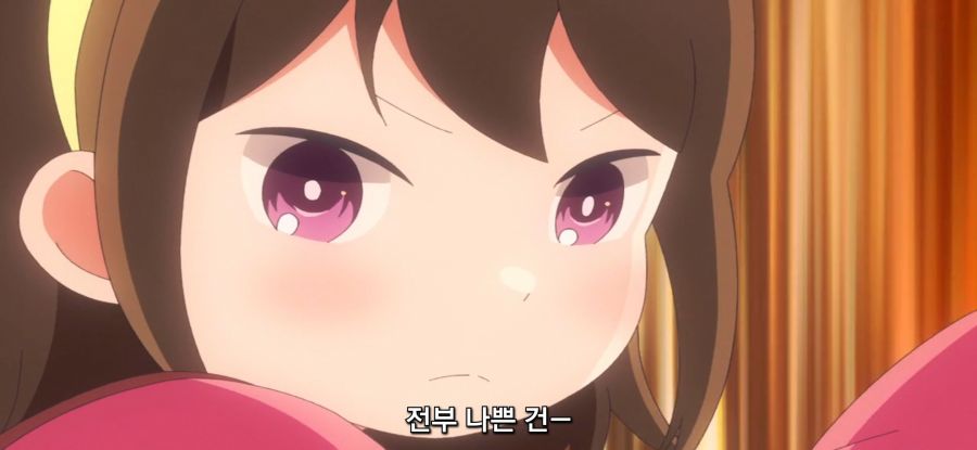 [아하렌 양은 알 수가 없어] 로리 대 고등_12.jpg