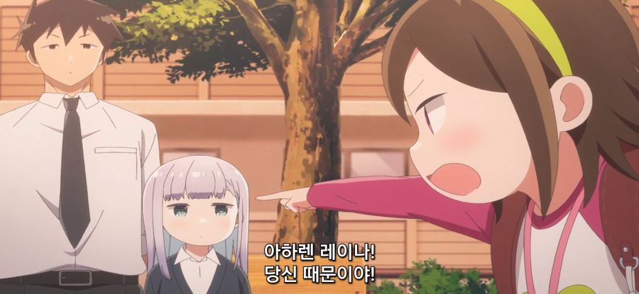 [아하렌 양은 알 수가 없어] 로리 대 고등_13.jpg