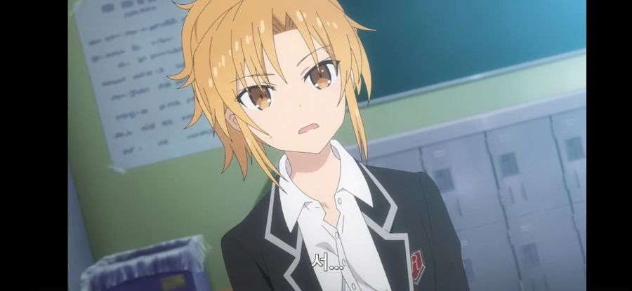 [데어라 4기] 간절히 원한다면 악마가 도와준다_15.jpg